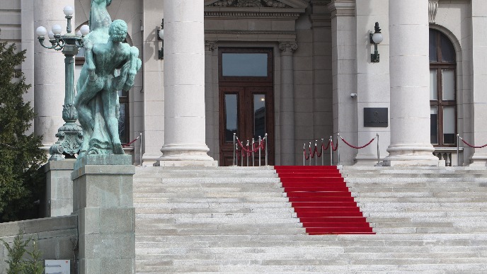 Objavljen poziv za REM